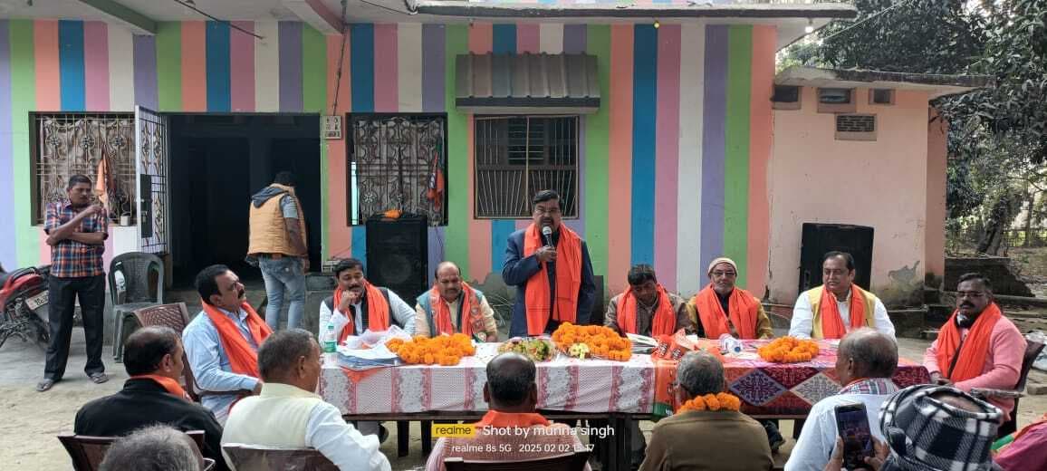 भाजपा के कार्यकर्ता सम्मान समारोह में पार्टी द्वारा दिये गए उत्तरदायित्व का निर्वाह करना