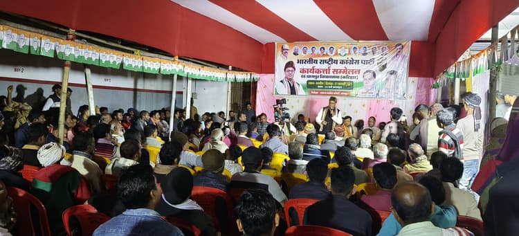 विधान का महत्व व कांग्रेस विचारधारा को जन-जन तक पहुंचाएं: शाहनवाज