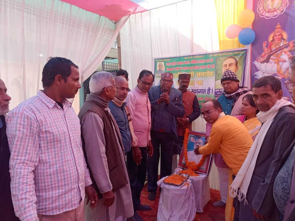 शहीद जगदेव प्रसाद की मनायी गयी जयंती