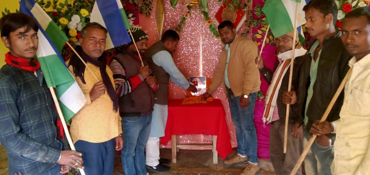 शहीद जगदेव प्रसाद की मनायी गयी जयंती