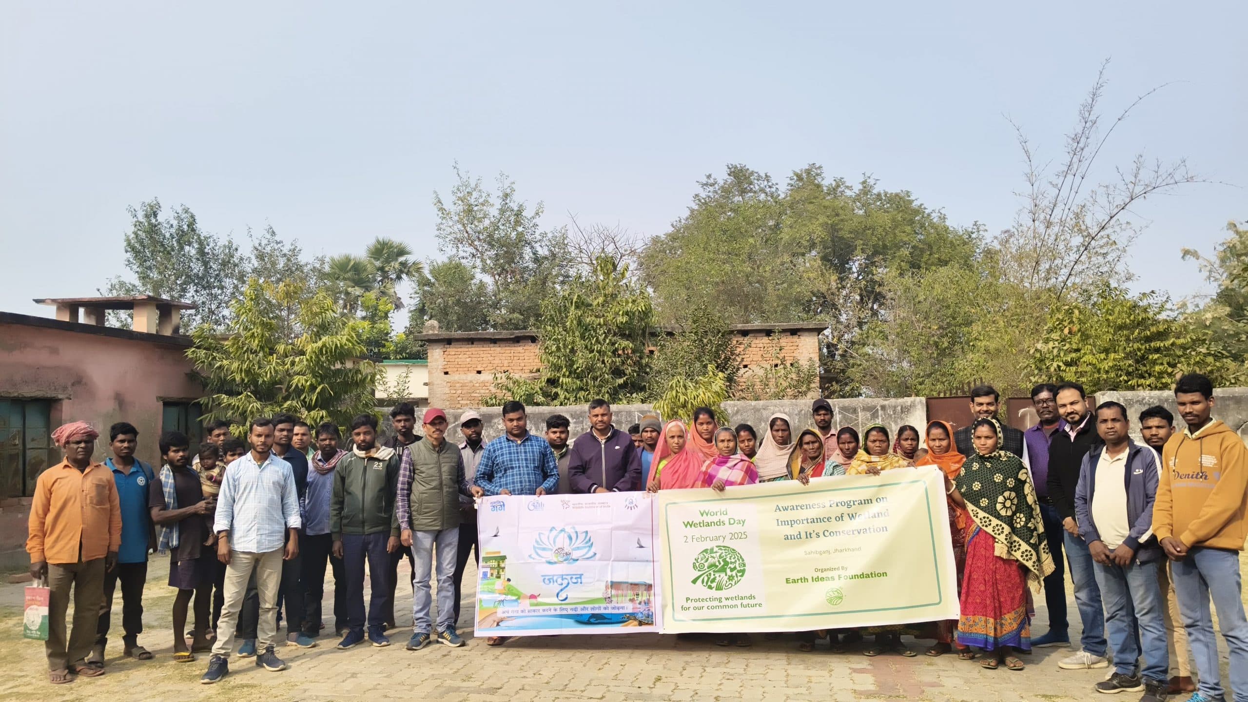 पारिस्थितिकीय तंत्र व जलवायु परिवर्तन पर वेटलैंड्स के पड़ने वाले प्रभाव के प्रति ध्यान कराया आकृष्ट