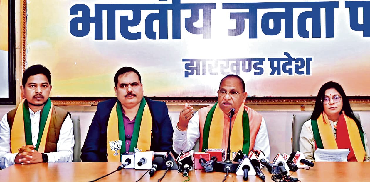 Ranchi News : झारखंड से जुड़ी अटल बिहारी की स्मृतियों का संग्रह करेगी भाजपा