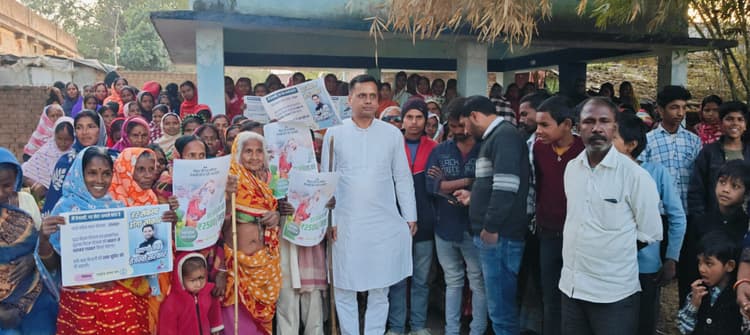 युवा राजद ने किया माई-बहिन योजना का प्रचार-प्रसार