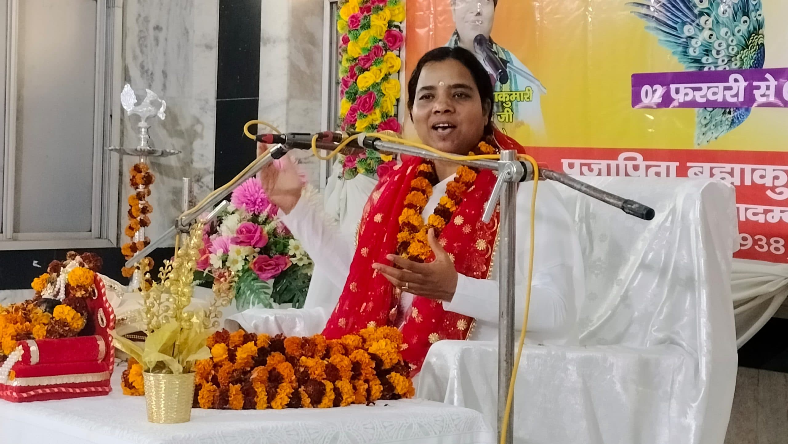 श्रीधर आश्रम में दो दिवसीय श्रीमद् भागवत कथा शुरू