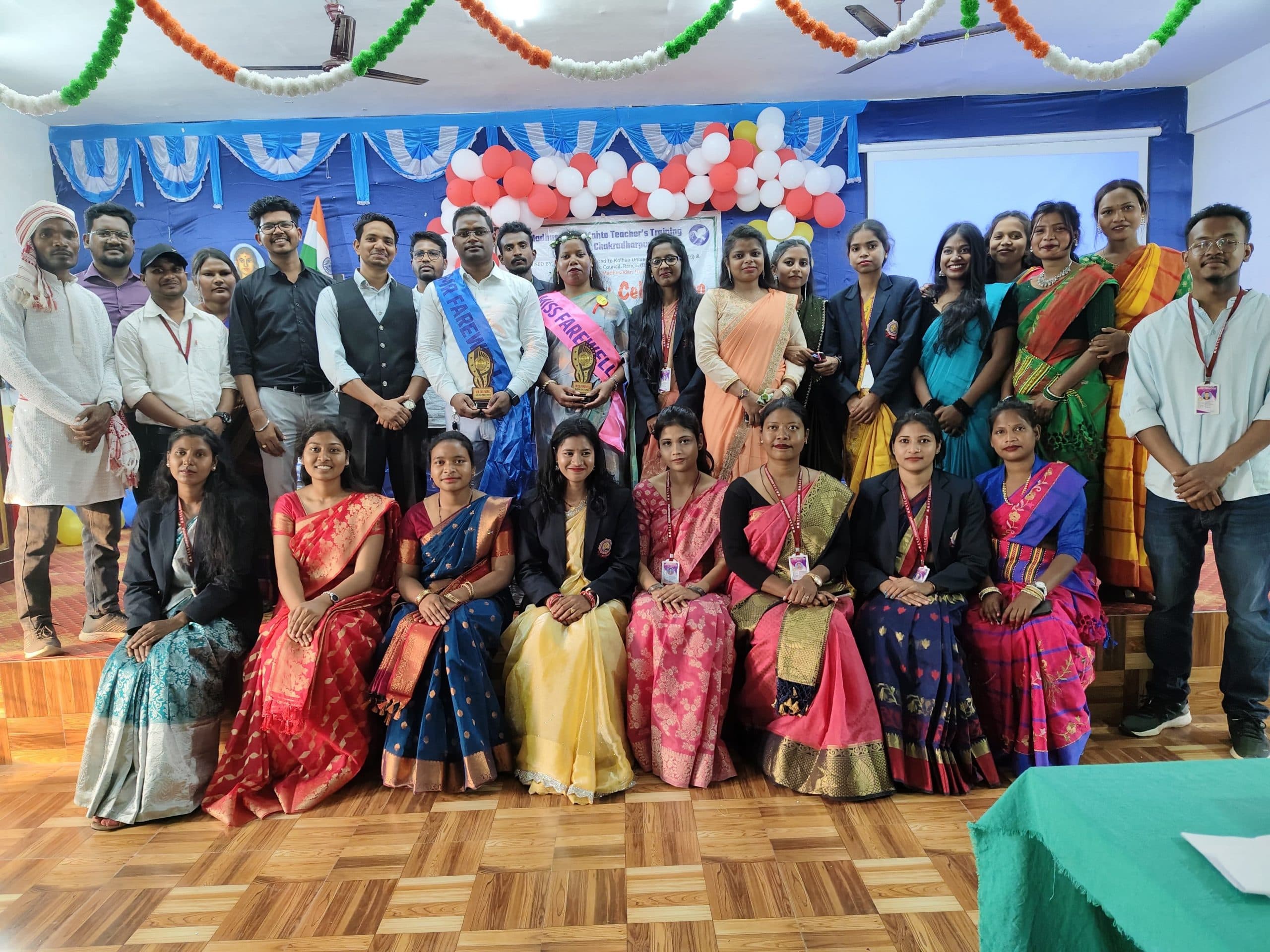 Chaibasa News : मिस्टर एंड मिस फेयरवेल बने नीलमणि व सनार्थी बागे