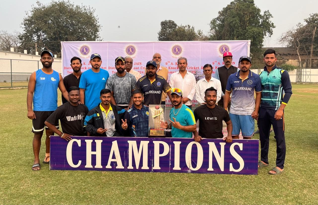 Chaibasa News : सेरसा चक्रधरपुर को हरा एमसीसी बना चैंपियन