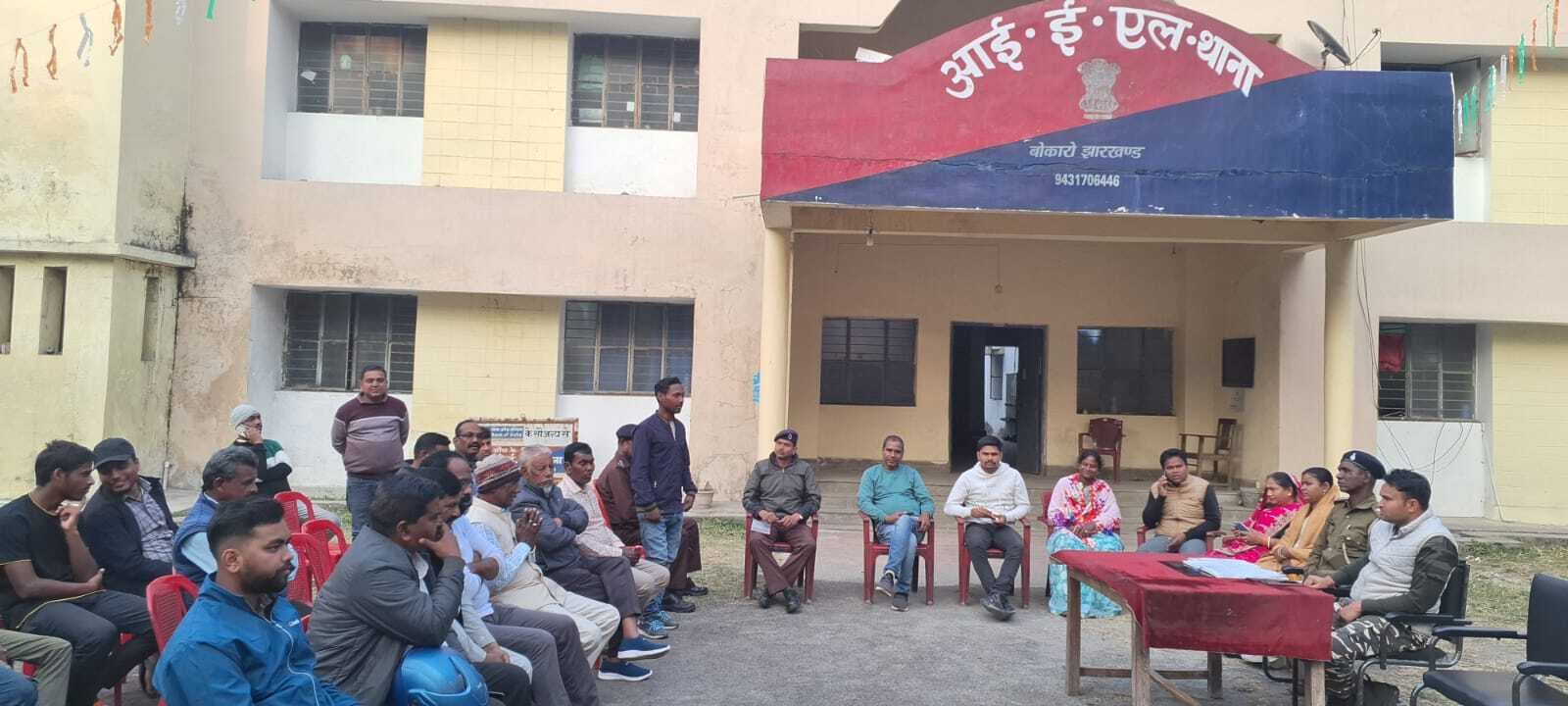 Bokaro News : समय पर प्रतिमाएं विसर्जित करने का निर्देश