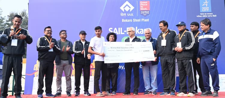 Bokaro News : दौड़ा बोकारो, दिया स्वस्थ रहने का संदेश