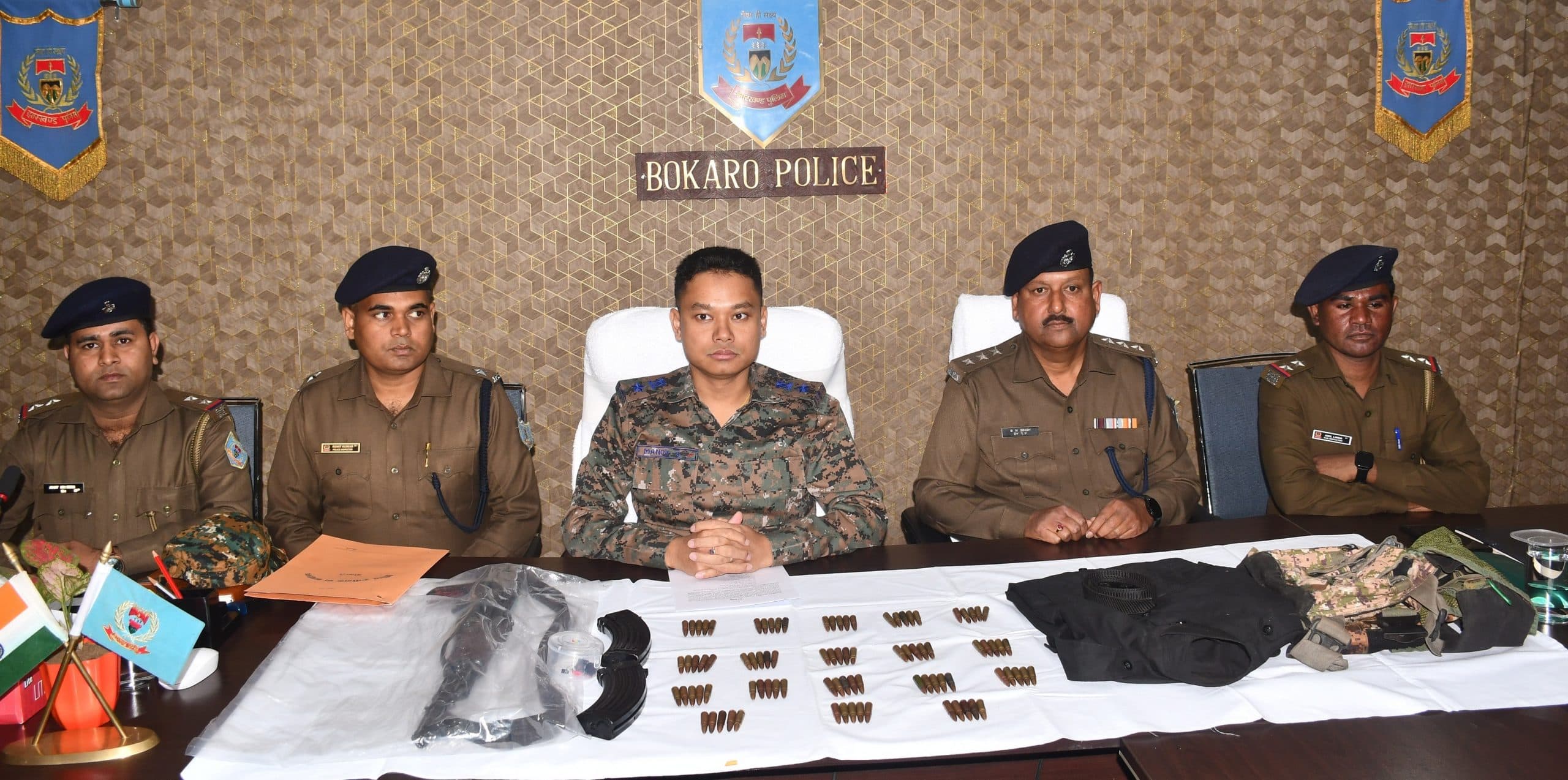 Bokaro News : नक्सलियों के हौसले हो रहे पस्त : एसपी