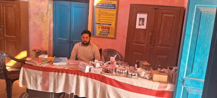 सदर प्रखंड के 23 स्वास्थ्य केंद्र है एक भी महिला चिकित्सक, महिलाओं को होती है परेशानी