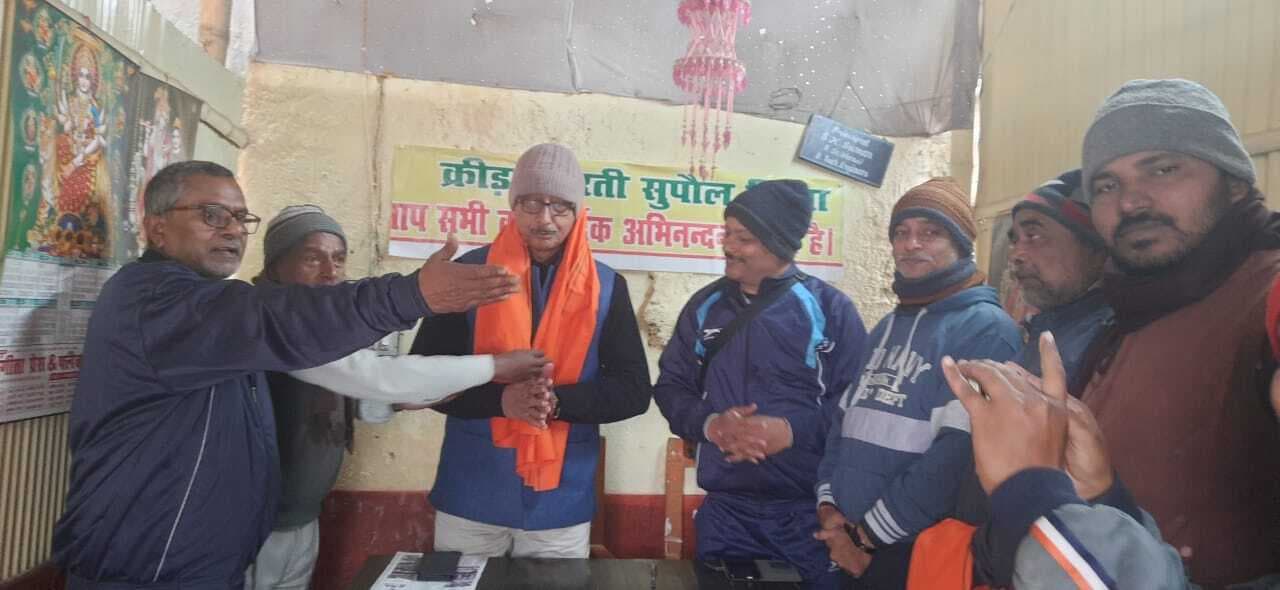 खेल महाकुंभ में भाग लेने क्रीड़ा भारती उत्तर बिहार प्रांत की टीम 10 फरवरी को सिमराही से करेगी प्रस्थान