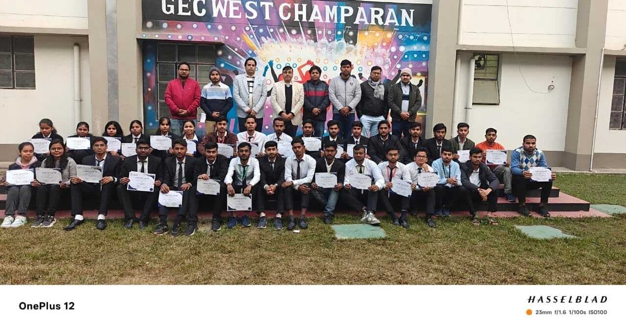 गवर्नमेंट इंजीनियरिंग कॉलेज के छात्रों ने आईआईटी खड़गपुर के  "क्षितिज " कार्यक्रम में दर्ज कराई शानदार उपस्थिति