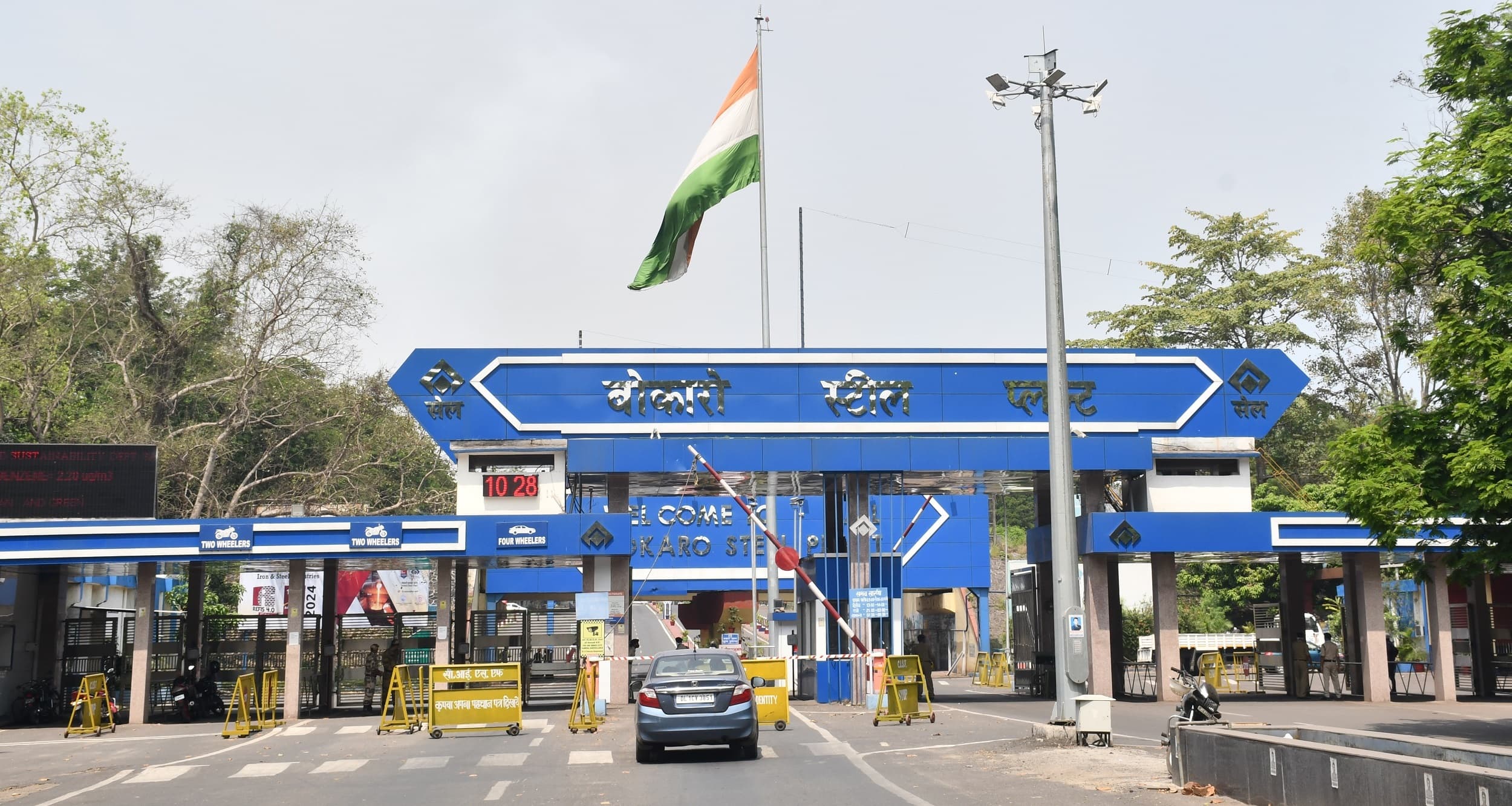 Bokaro News : बीएसएल : जनवरी में 2075 करोड़ रुपये हुआ कैश कलेक्शन