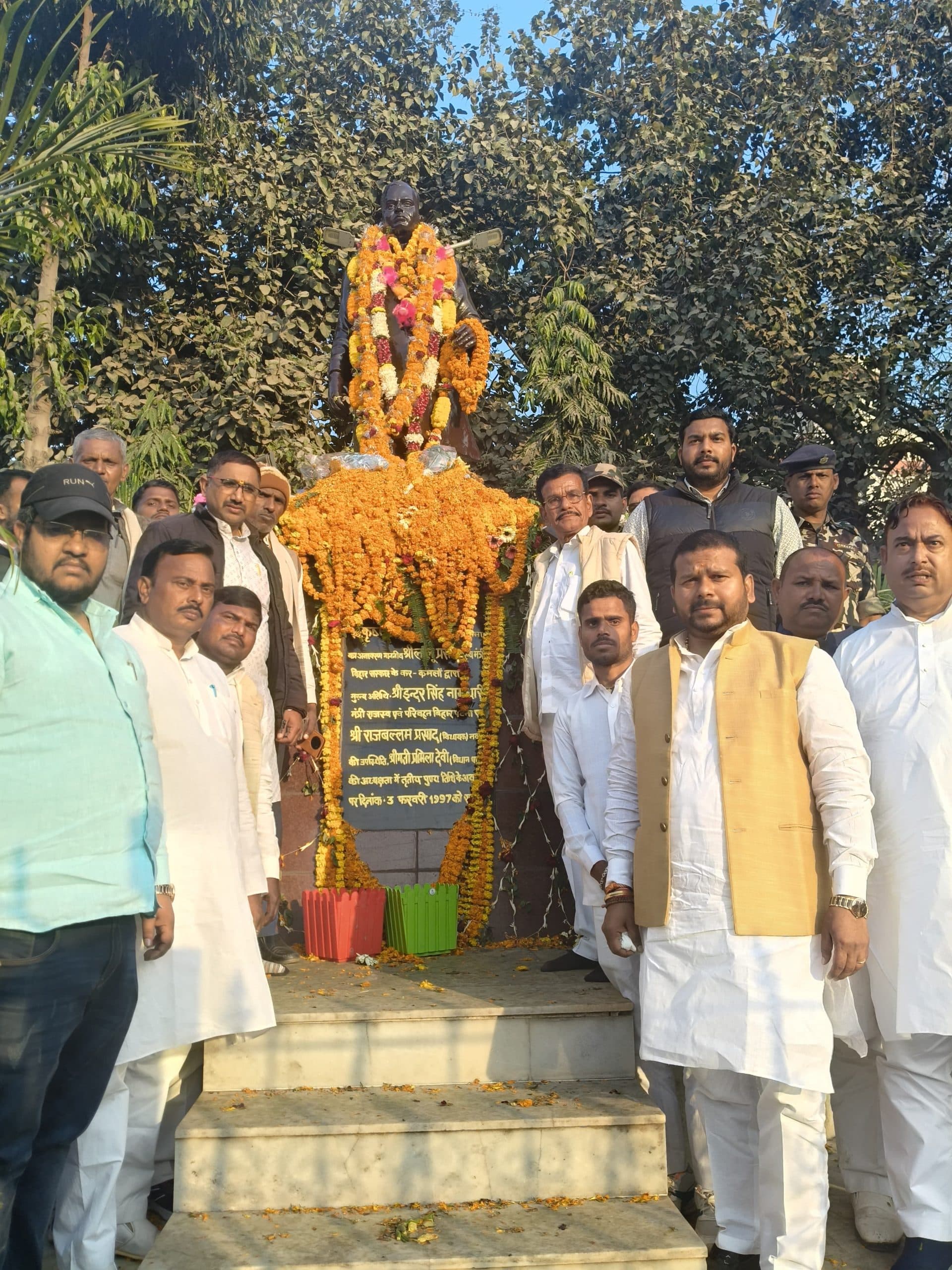 जिले के सर्वांगीण विकास के लिए जीवनभर काम करते रहे कृष्णा बाबू : विभा देवी