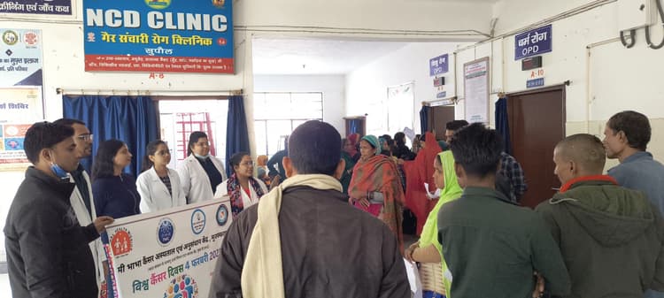 जिले में तीन साल में पाये गये कैंसर के 60 मरीज