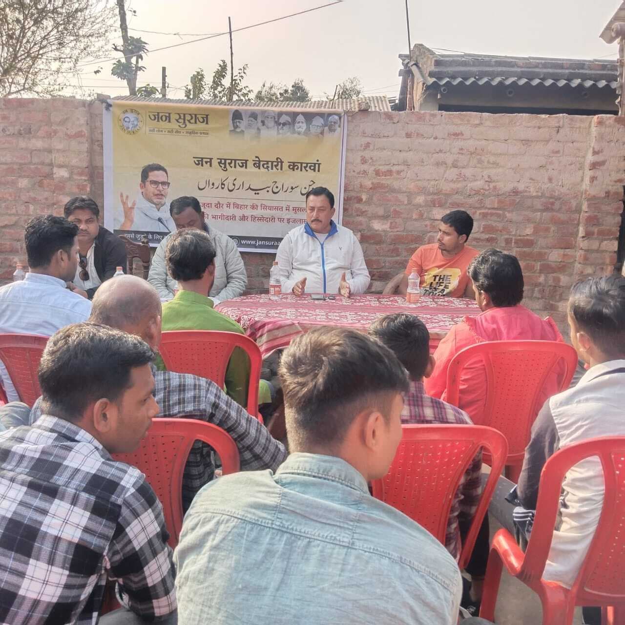 जन सुराज दिलायेगी मुस्लमानों को असली हिस्सेदारी : शमीम अख्तर