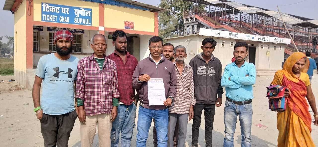 रेलवे की समस्या को लेकर विरोध-प्रदर्शन 10 को