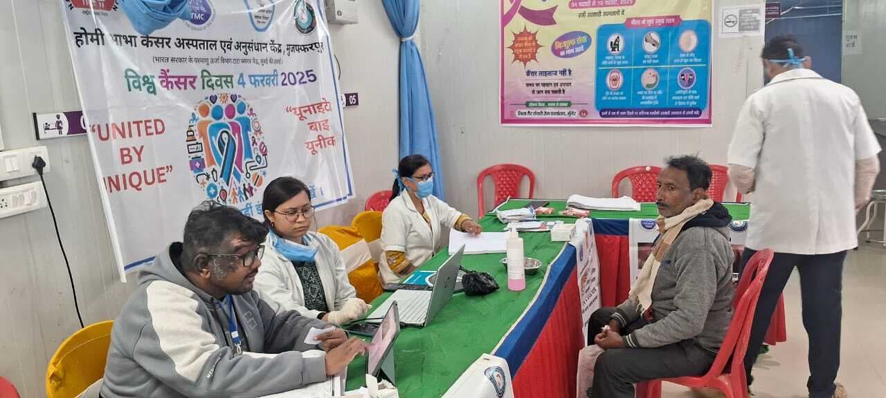 कैंसर लाइलाज नहीं, समय पर पहचान व उपचार से हो सकता है बचाव: डॉ के रंजन