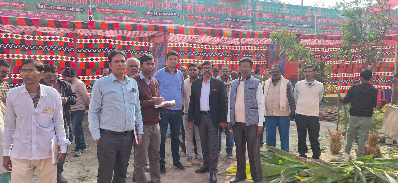 कृषि उपादान सह कृषि प्रदर्शनी मेला बलिया का उद्घाटन आज