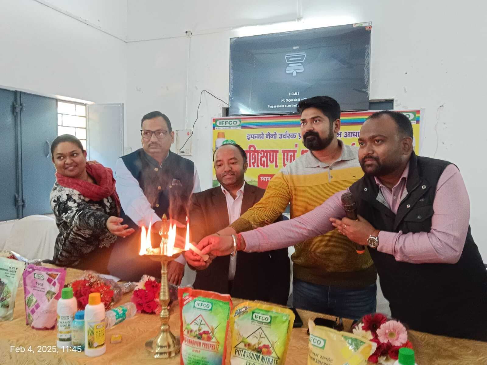 Deoghar news : किसानों को पौधे के संरक्षण, फसलों के उचित प्रबंधन व खादों के उपयोग के तरीके बताये