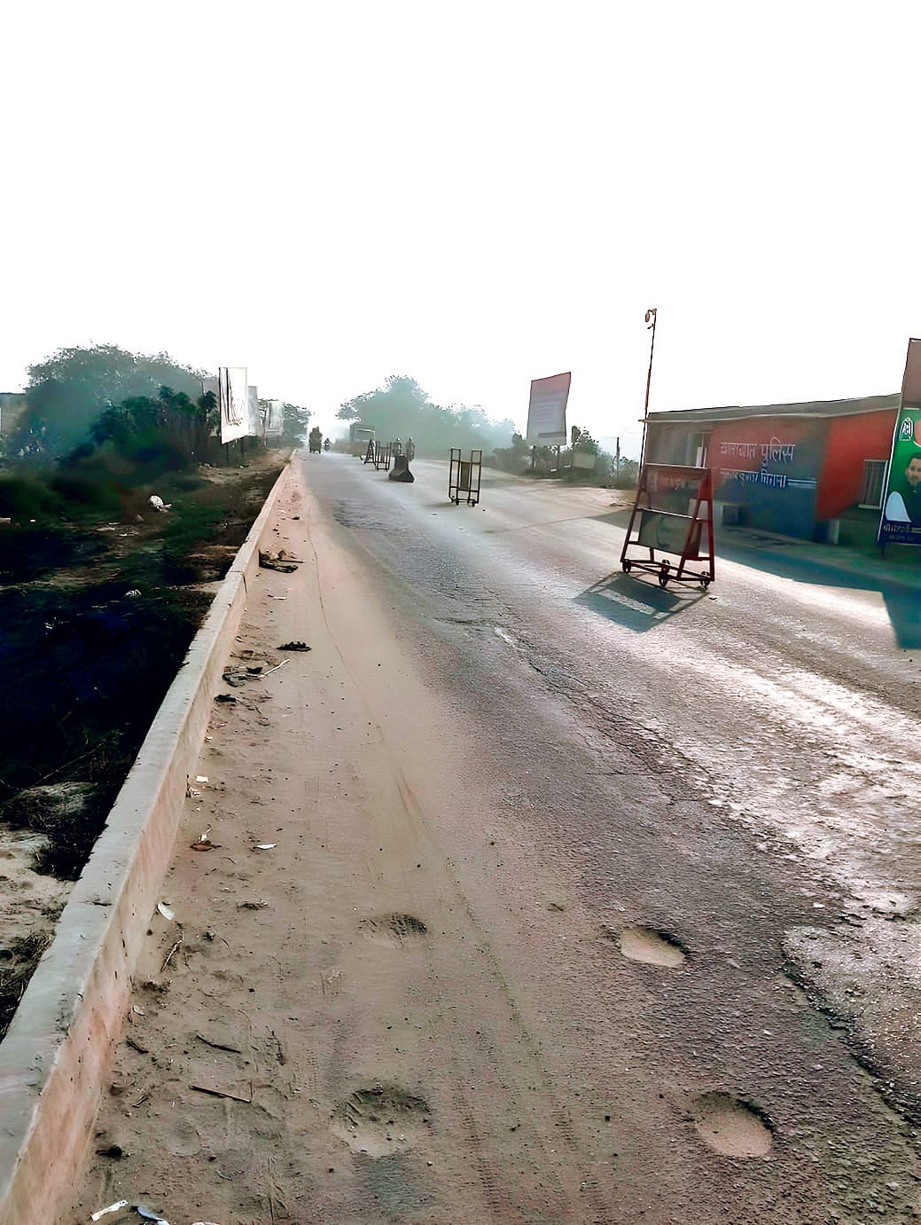 Hajipur News : नया गंडक पुल से अपने लेन में ही चलेंगी गाड़ियां, दूसरे लेन में घुसने पर कटेगा चालान