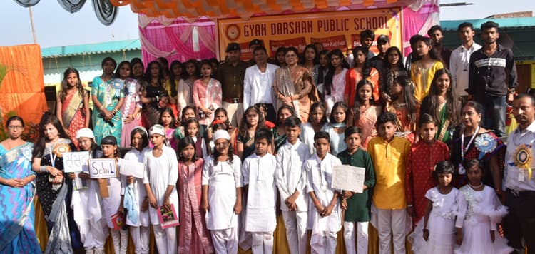 Bokaro News : विज्ञान प्रदर्शनी में बच्चों ने दिखायी प्रतिभा