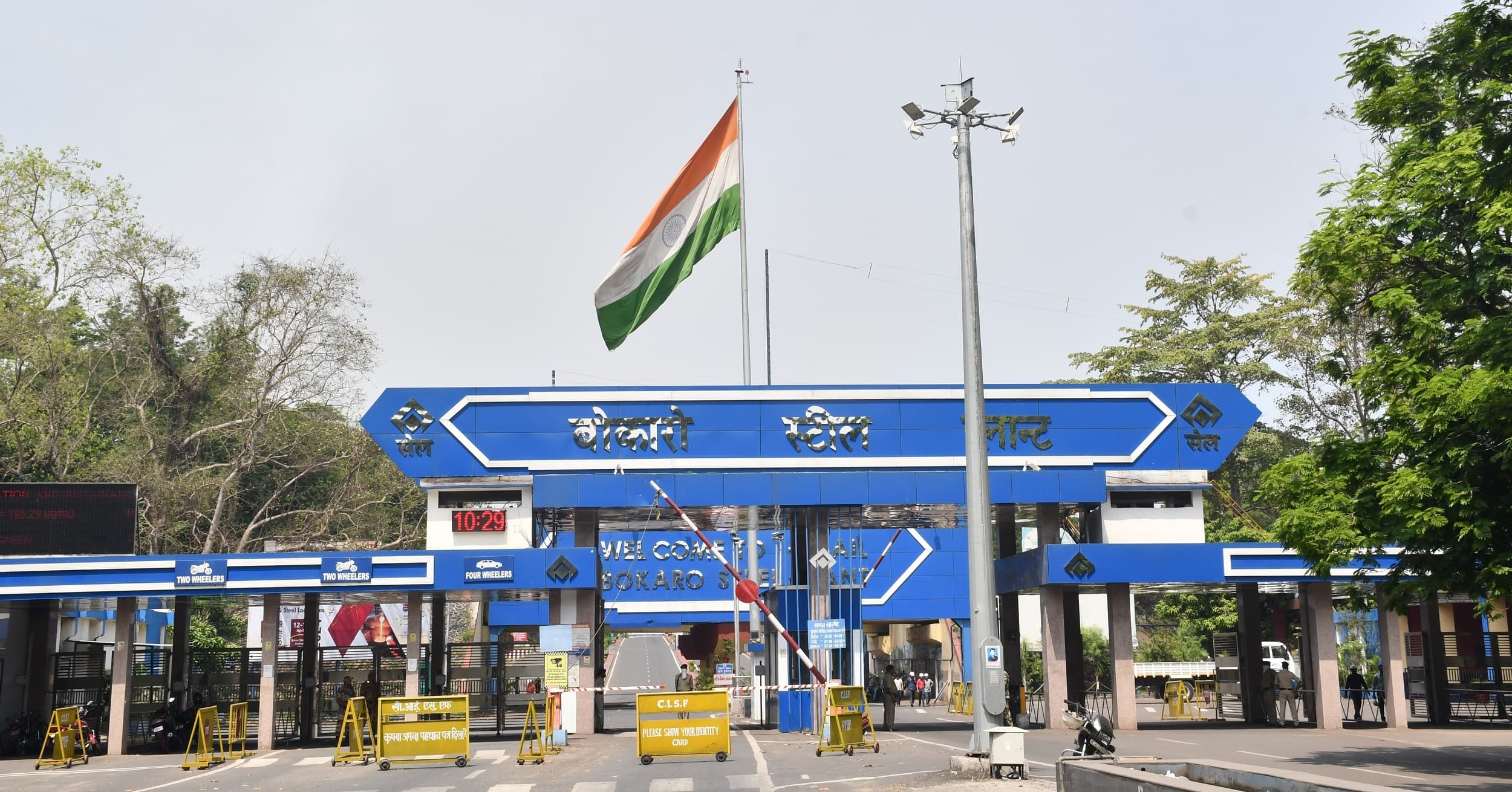 Bokaro News : बोकारो स्टील प्लांट का होगा 2.5 एमटी ब्राउनफील्ड विस्तारीकरण : बीके तिवारी