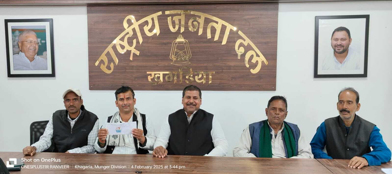 किसानों की गिरफ्तारी नहीं रोका गया, तो राजद करेगी आंदोलन: जिलाध्यक्ष