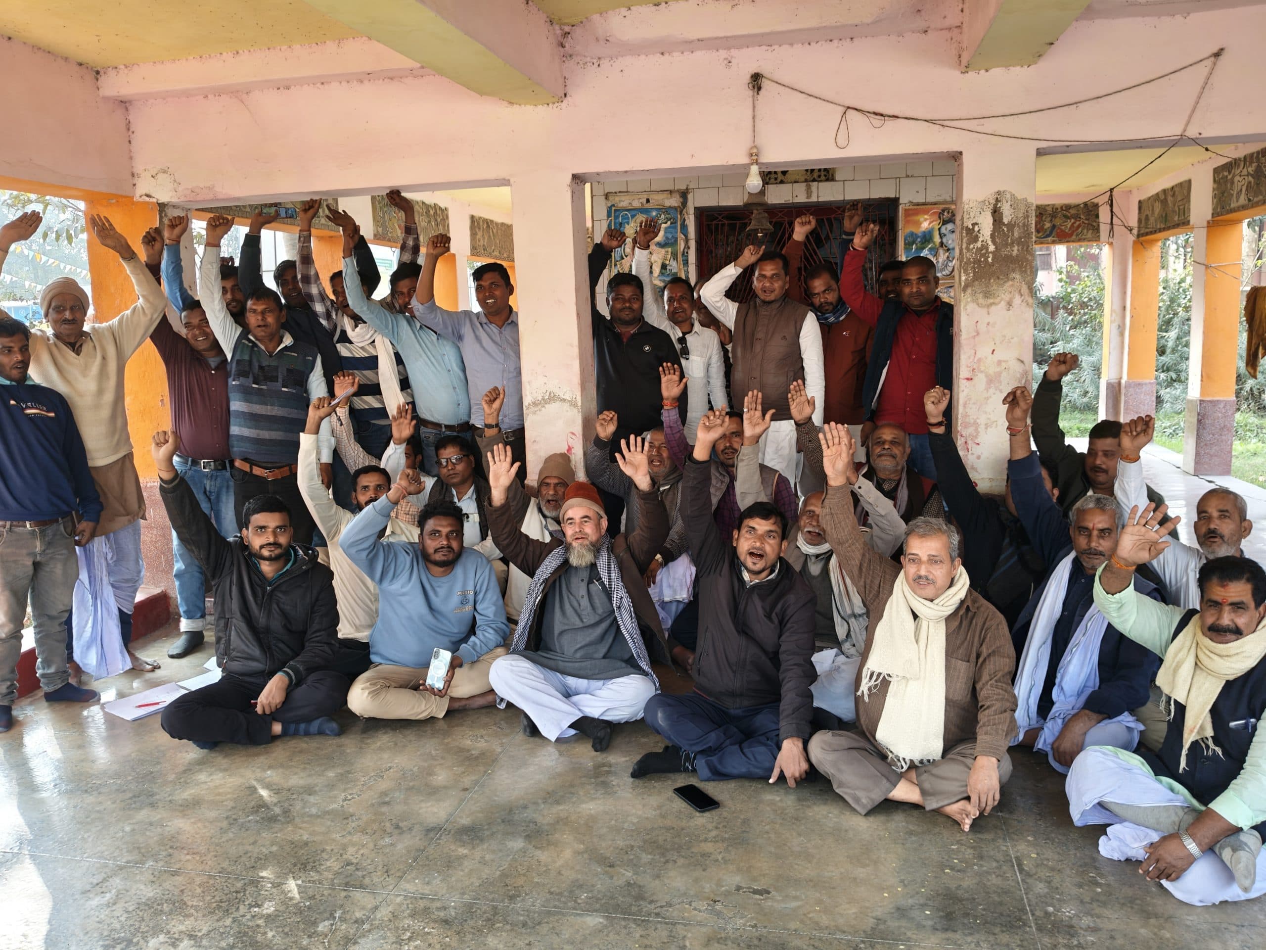 Madhubani News : पीडीएस विक्रेताओं की हड़ताल जारी