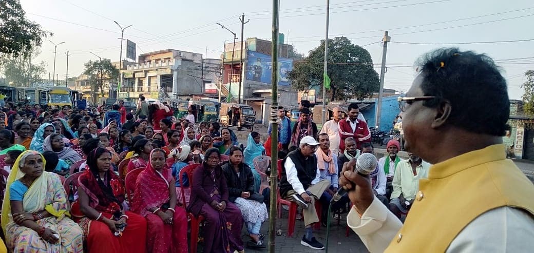 Bokaro News : झामुमो उलगुलान का स्थापना दिवस मना