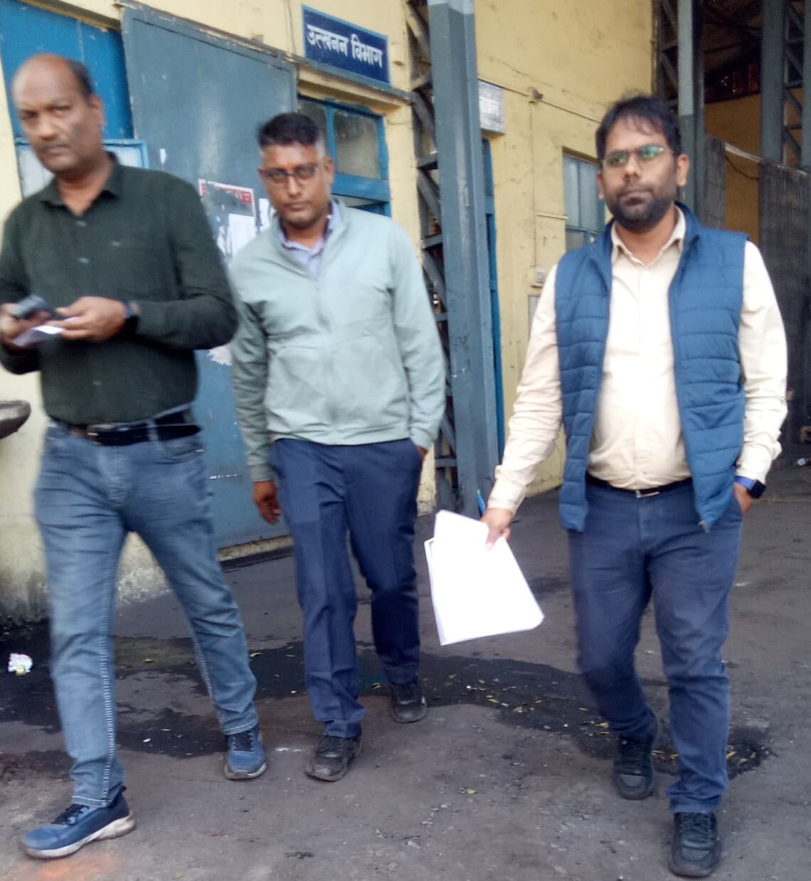 Bokaro News : मुख्यालय से विजिलेंस की टीम जारंगडीह पहुंची, की जांच