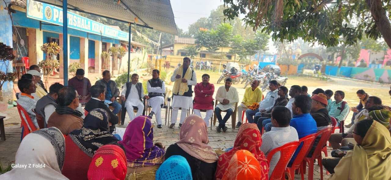 एनडीए के कार्यकर्ता सम्मेलन को लेकर राष्ट्रीय लोक मोर्चा ने की बैठक, 25 सौ कार्यकर्ता लेंगे भाग