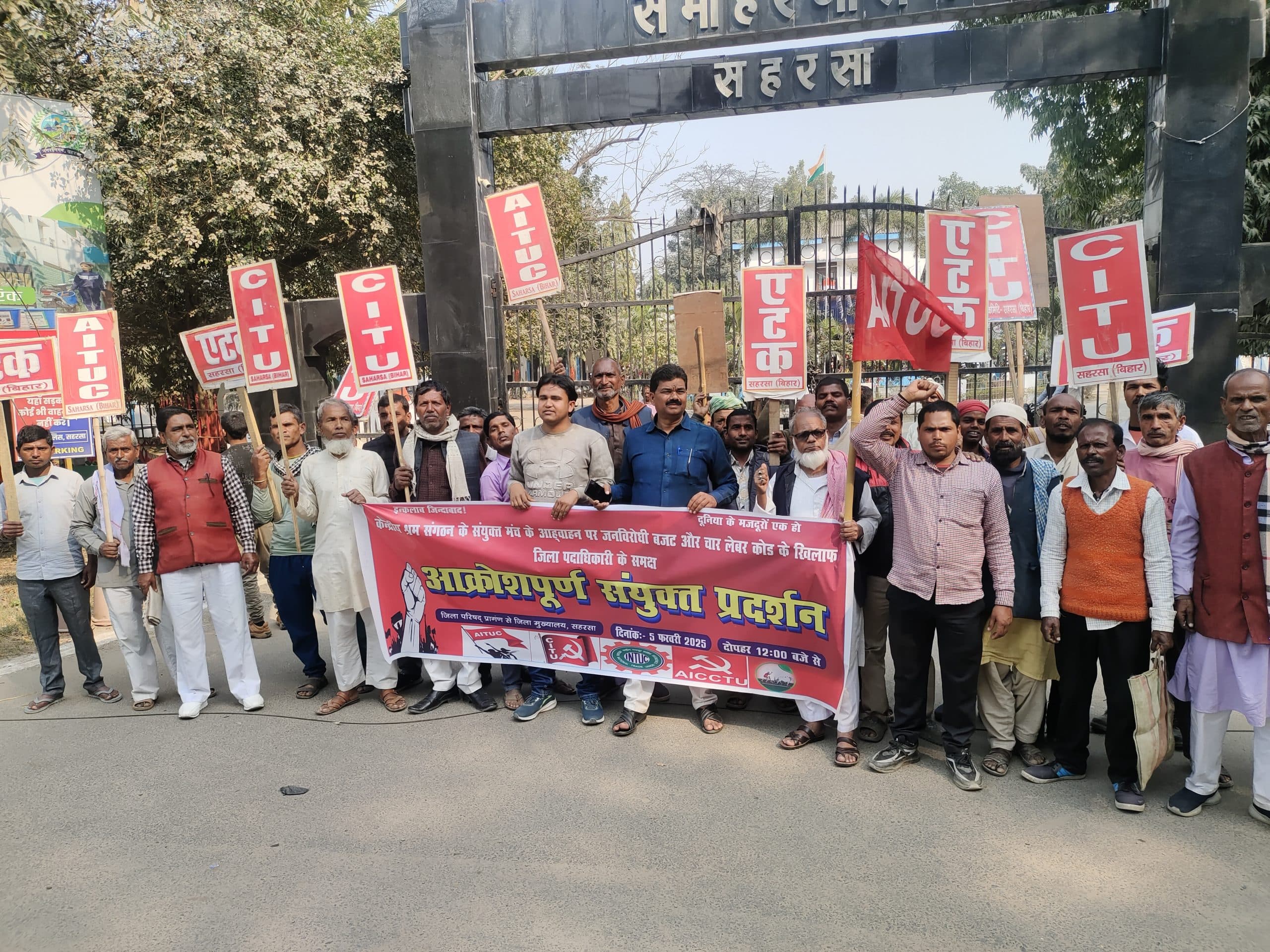 चंद उद्योगपतियों को फायदा पहुंचाने में लगी रहती है केंद्र सरकार