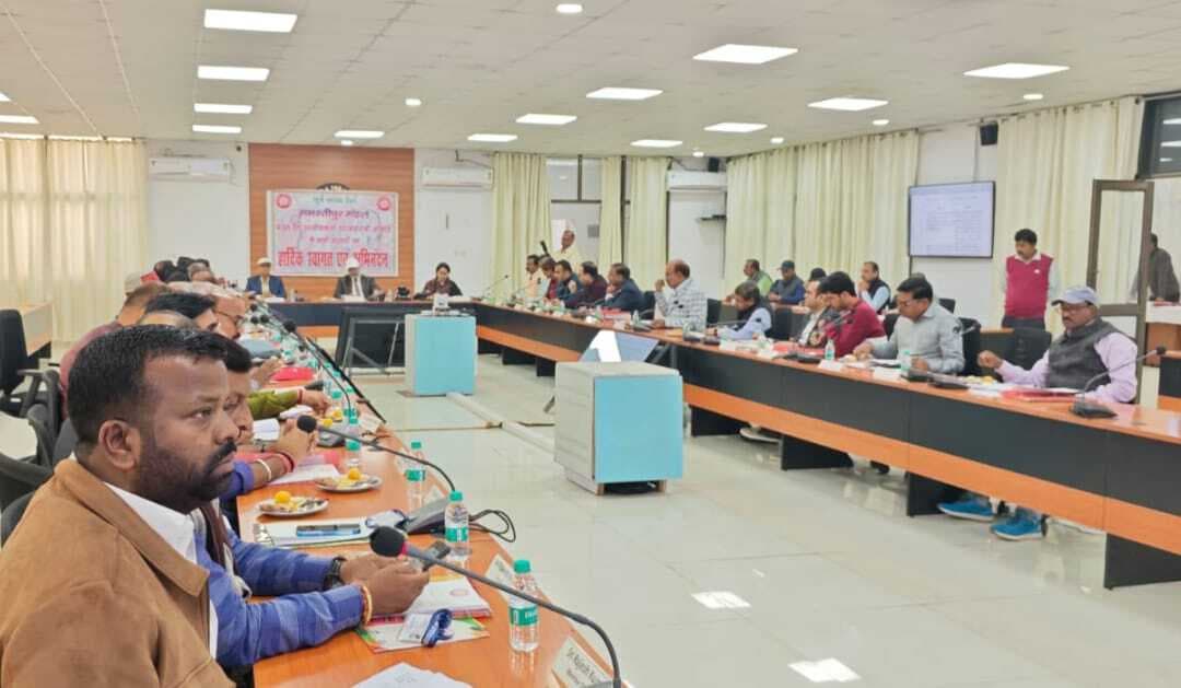 रेलवे परामर्शदात्री समिति की बैठक में छाया रहा पूर्णिया कोर्ट का मुद्दा