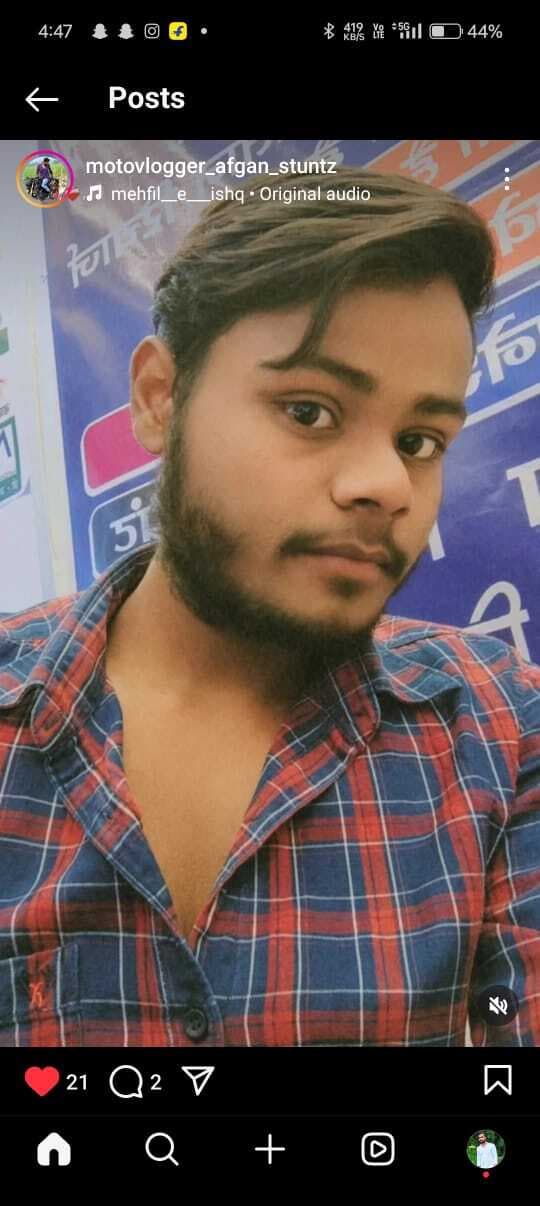 बाइक सवार दो युवकों को ट्रैक्टर से लगी ठोकर, एक की मौत, एक जख्मी