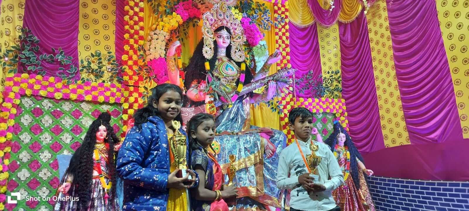 सांस्कृतिक कार्यक्रम के विजयी प्रतिभागी पुरस्कृत