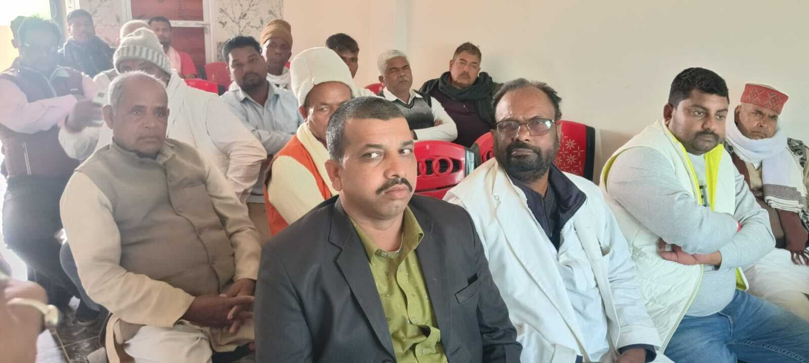 यादव महासभा की हुई बैठक, संगठन मजबूती पर हुआ विचार