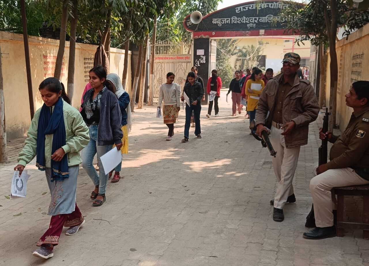 तीसरे दिन 297 परीक्षार्थी अनुपस्थित, एक मुन्ना भाई निष्कासित