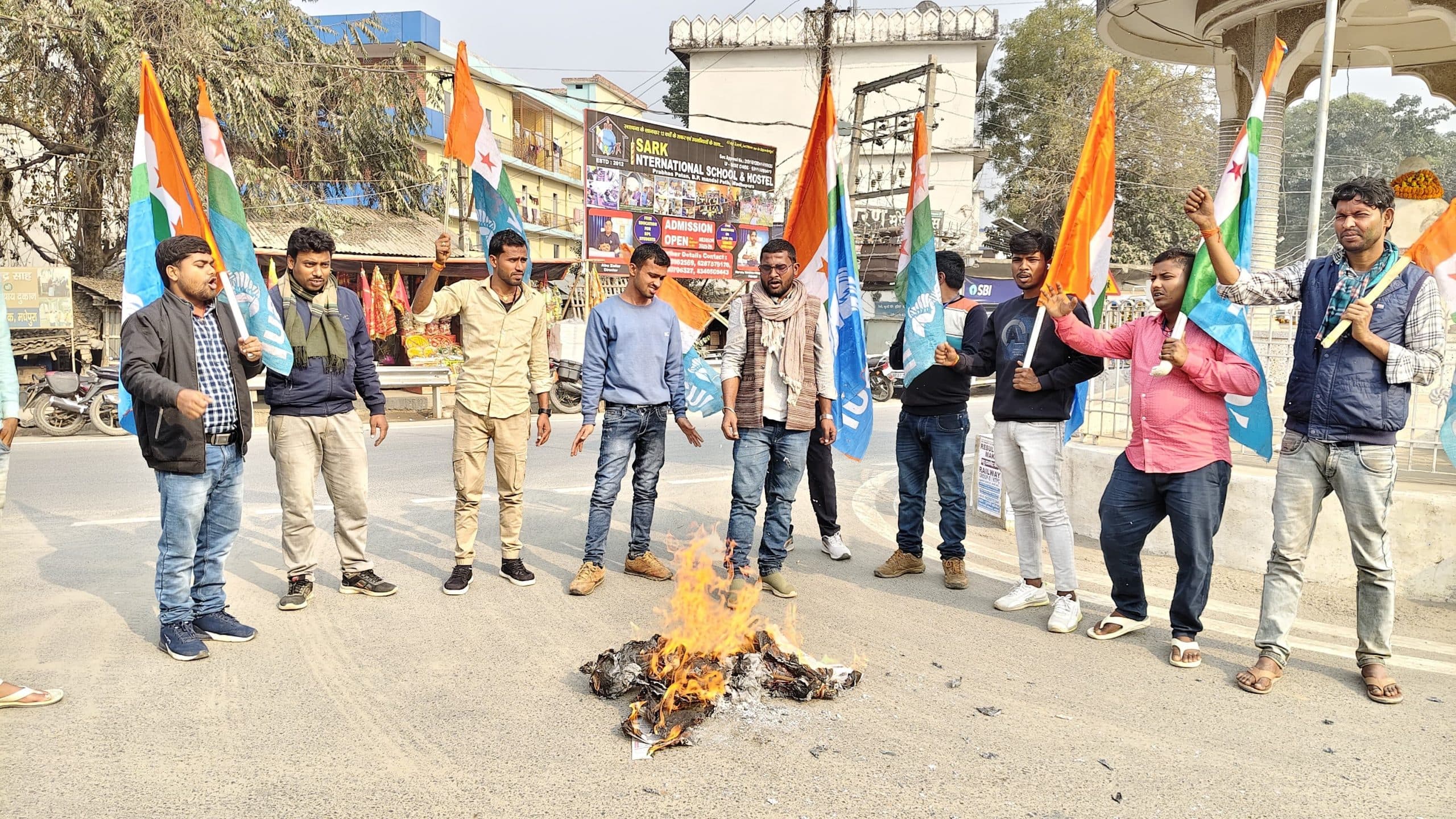 छात्र, नौजवान, किसान व मजदूर विरोधी है बजट : जिलाध्यक्ष