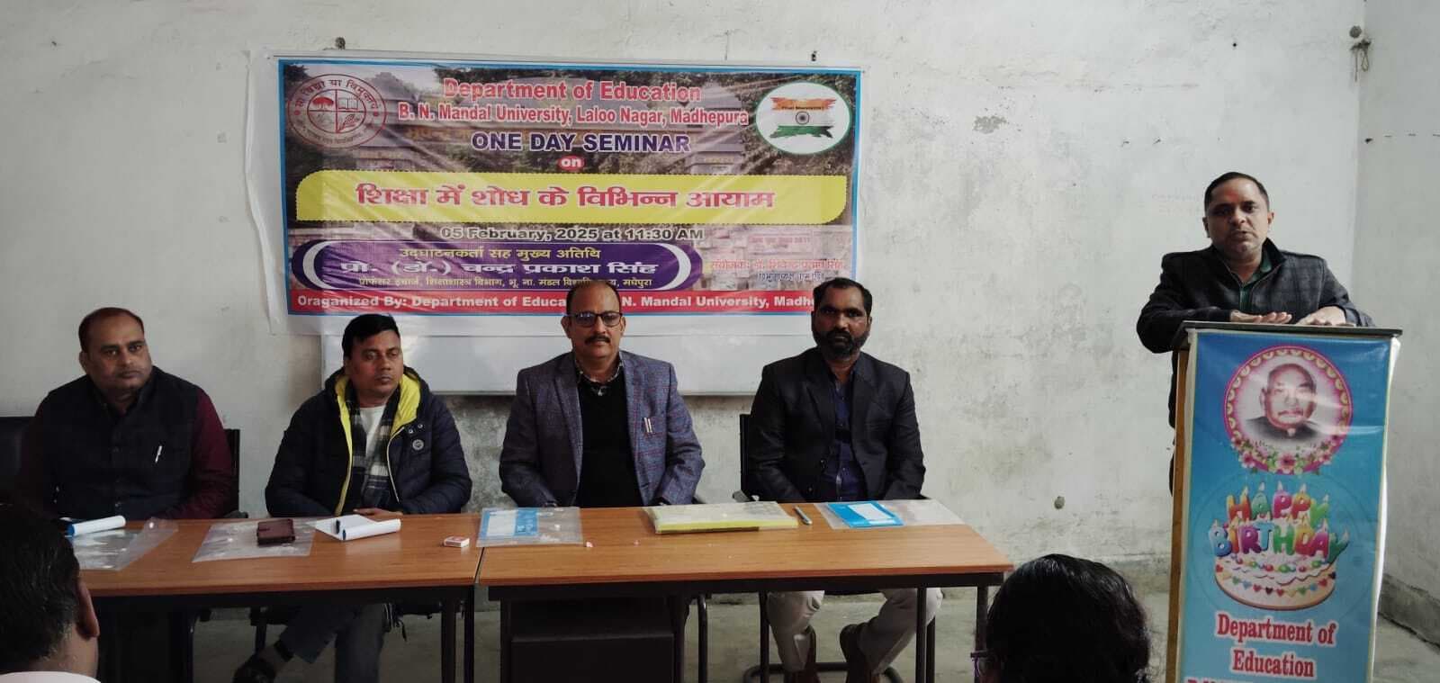 छात्र-छात्राओं को मौलिक शोध करने के लिए किया प्रेरित