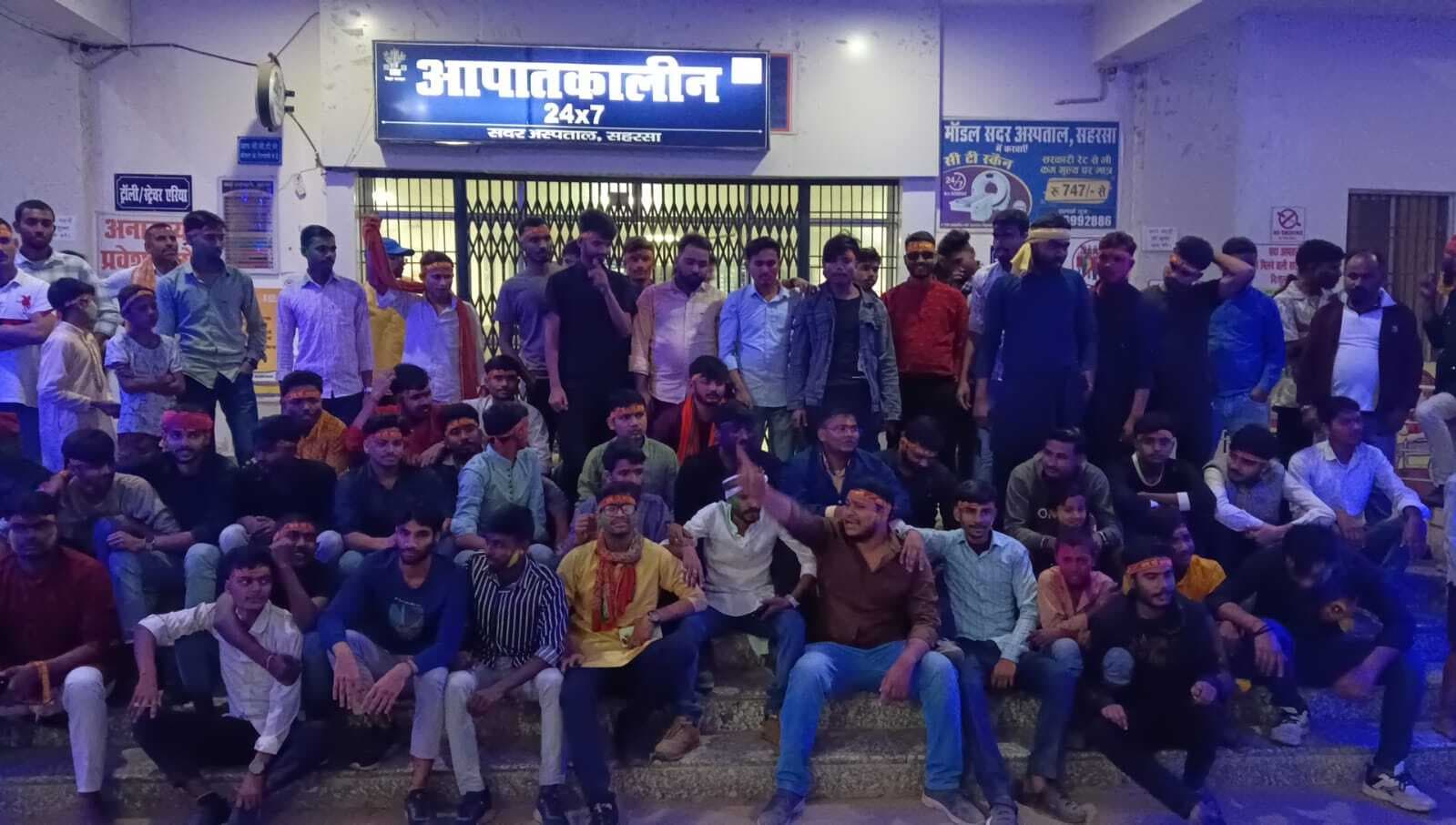 डीजे बजाने से रोकने पर इमरजेंसी सेवा बंद कर किया हंगामा