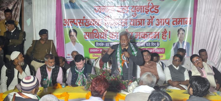 एनडीए में रहते हुए अल्पसंख्यक समुदाय का विकास कर रहे हैं नीतीश : मेजर इकबाल