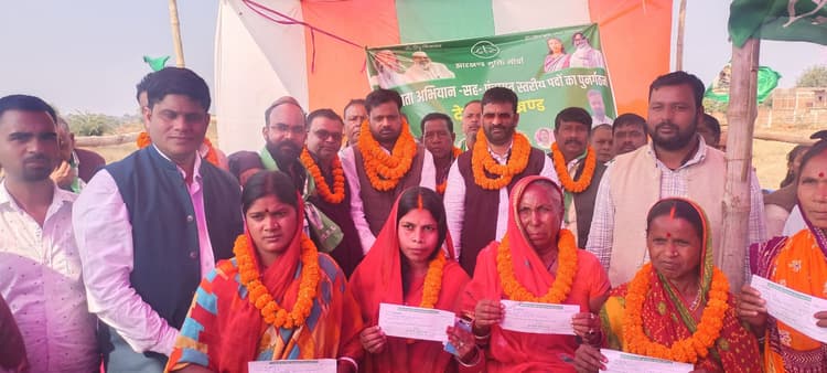 Deoghar news : झामुमो ने राजाडीह में चलाया सदस्यता अभियान, 500 लोगों ने ली सदस्यता