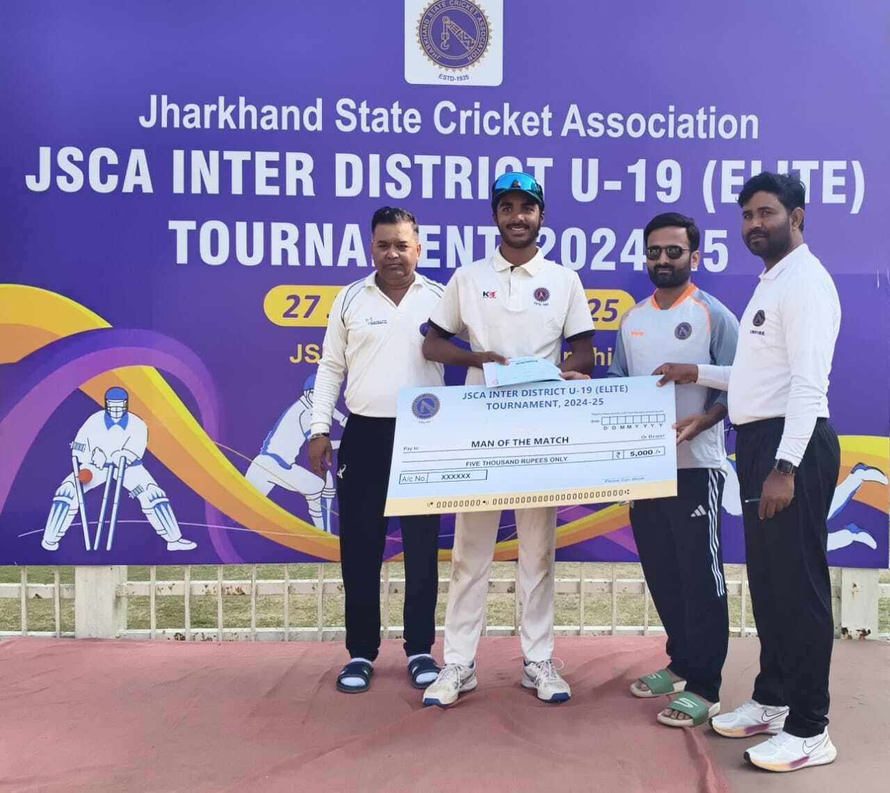 jSCA UNDER 19 CRICKET SAKET: साकेत की तूफानी पारी, जमशेदपुर को पराजित कर पश्चिमी सिंहभूम फाइनल में