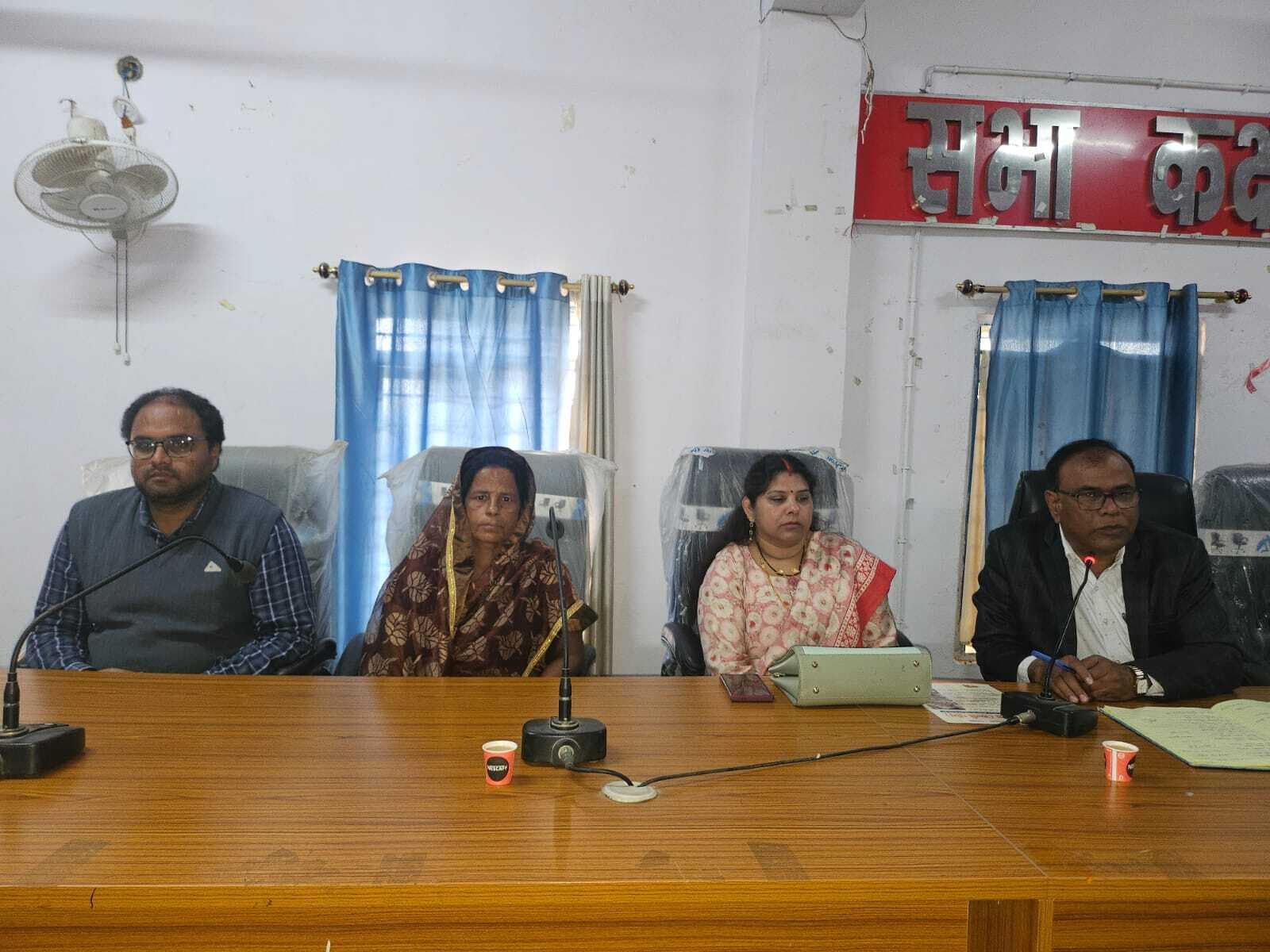 Gaya News : जॉब कार्ड को लेकर मनरेगा कार्यालय में भ्रष्टाचार का आलम, होगी कार्रवाई