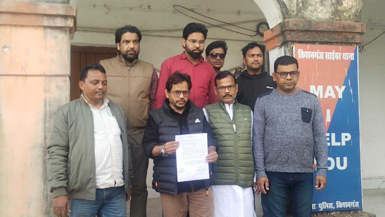 एआईएमआईएम स्रप्रिमो की  आपत्तीजनक तस्वीर पोस्ट करने वाले के खिलाफ कार्रवाई मांग