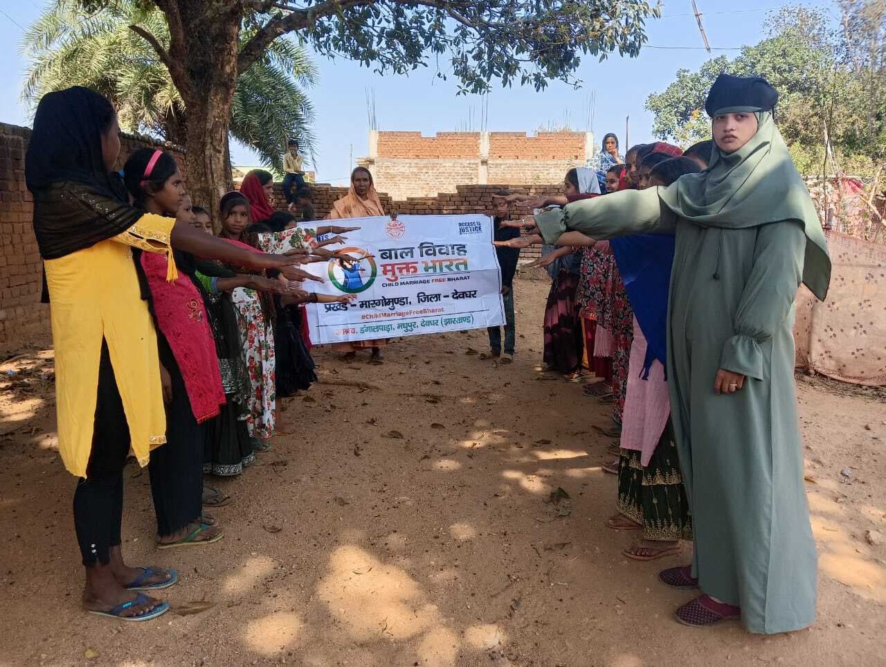 बाल विवाह रोकने को लेकर दिलायी गयी शपथ