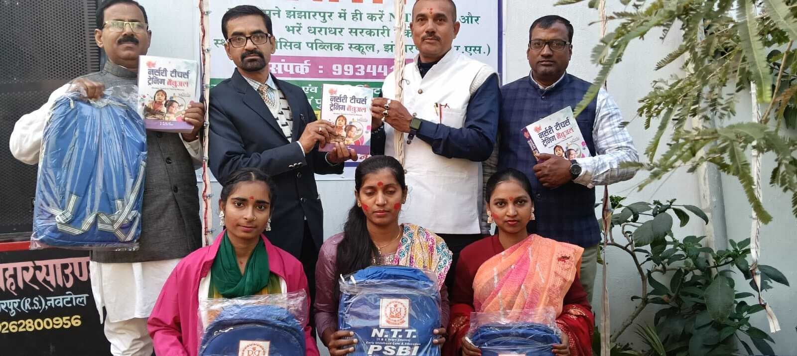 Madhubani News : नर्सरी टीचर्स ट्रेनिंग कोर्स का हुआ शुभारंभ