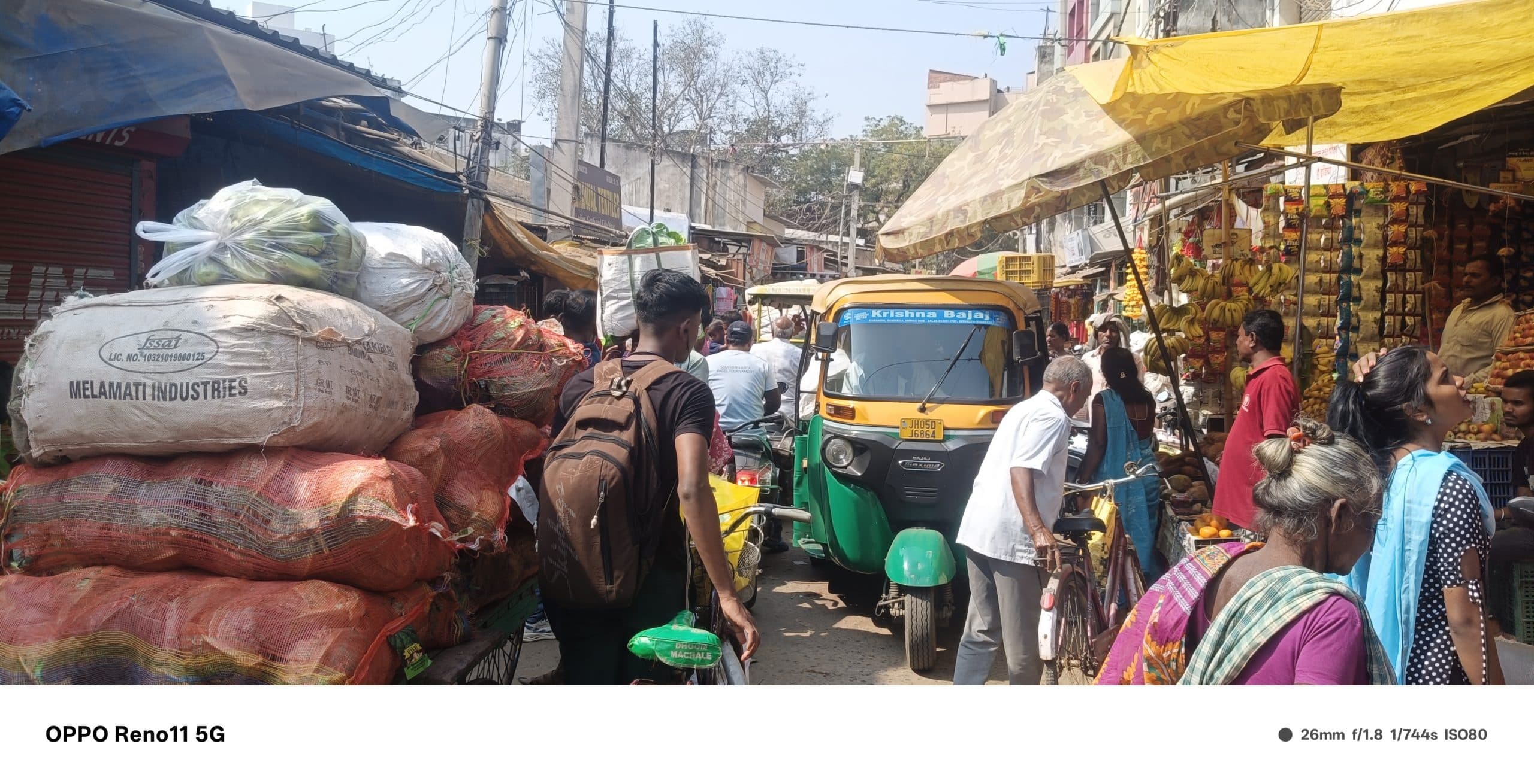 Chaibasa News : प्रशासन सुस्त, अतिक्रमणकारियों के कब्जे में शहर