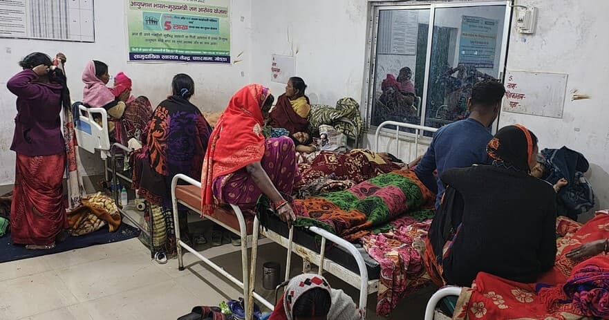 बंध्याकरण की गयी महिलाओं को किया गया डिस्चार्ज